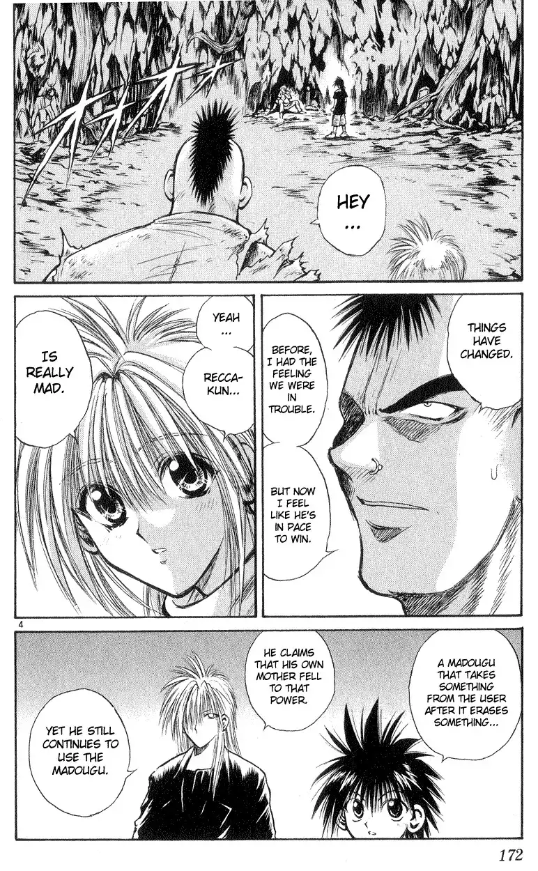 Flame of Recca Chapter 197 4